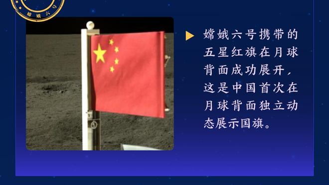 塔利斯卡：C罗可以踢到45岁，同意他说的沙特联好于一些欧洲联赛